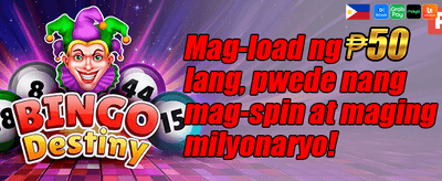Weekly Loyalty Gift promotion